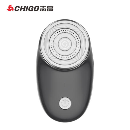【推荐】志高精钢悬浮电动剃须刀 商品图6