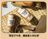【3.19积分当钱花】OATLY海盐太妃风味燕麦奶195ml*6 （限2024年4月12日） 商品缩略图3