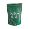 无量山绿茶（网店专卖） 商品缩略图0