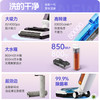 美菱  洗地机XM-F1-S 清洁大吸力 智能吸拖洗  72小时发货 商品缩略图1
