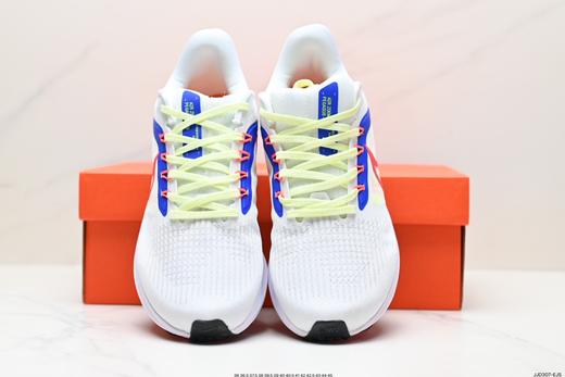 耐克Nike Air Zoom Pegasus 39休闲运动跑步鞋DQ7888-100男女鞋 商品图6