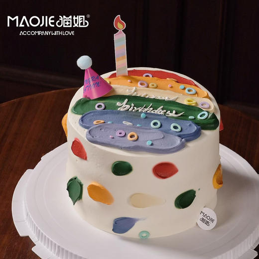 缤纷多彩ss 商品图0