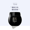 HR赫莲娜黑绷带眼霜活颜修护眼霜提拉淡化细纹【CDF】 商品缩略图1
