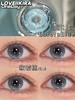 loveiikira日抛美瞳 欧若拉 14.2mm 商品缩略图0