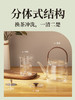 鸣盏 玻璃提梁壶800ml 泡茶专用煮茶壶MZ8021[福利品] 商品缩略图3