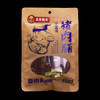 庄家铺子猪肉脯（炭烤味）65g（预售，下单后陆续到货） 商品缩略图1
