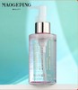 【1F】毛戈平净悦免洗卸妆水150ml 商品缩略图1