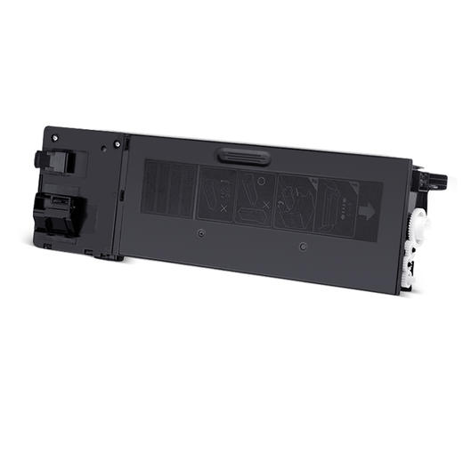 绘威BP-CT300粉盒 适用夏普SHARP BP-M2851R M3151R M3551R复印机墨粉盒 墨盒 墨粉 商品图5