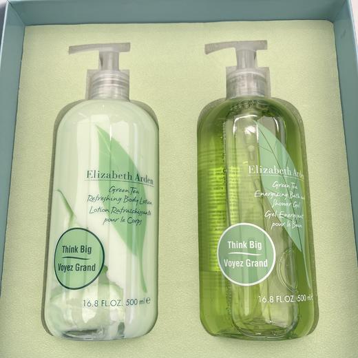 伊丽莎白雅顿绿茶清新身体护理礼盒500ml+500ml 商品图5