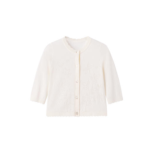 【商场同款】英氏儿童开衫外套莫代尔女宝宝室内空调衫新款 商品图4