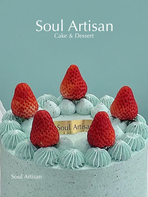 薄荷巧克力蛋糕3 商品图3