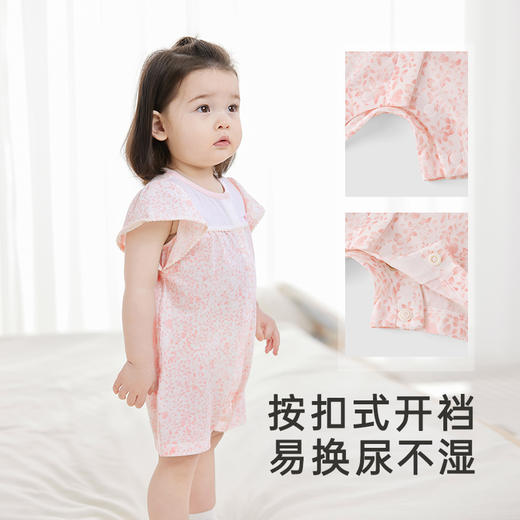 【商场同款】英氏童装哈衣女宝衣服夏季透气连体衣新款爬服 商品图1