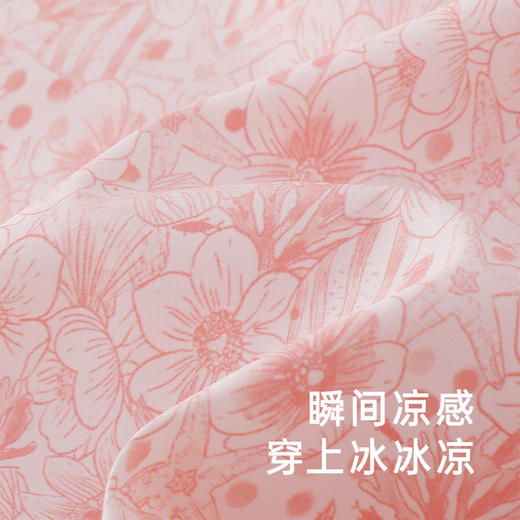 【商场同款】英氏儿童防晒衫春夏新款轻薄外套女童户外 商品图2