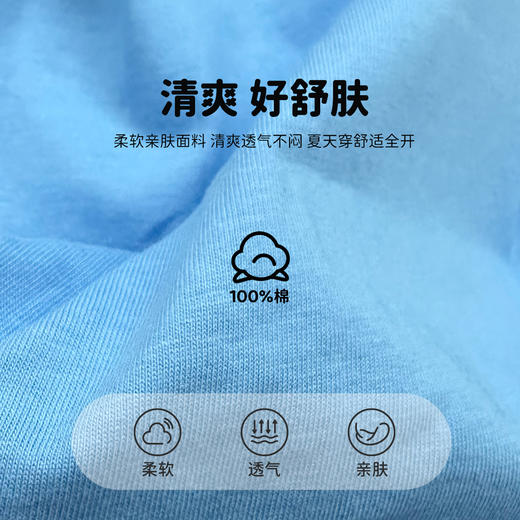 【商城同款】迪士尼新款男童米奇背心232DS1015 商品图4
