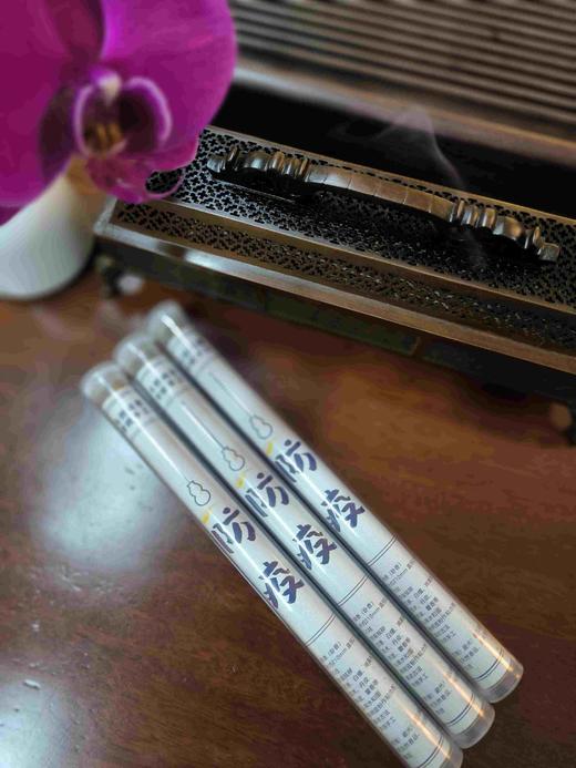 防疫手工天然香25支防疫祛秽 商品图0