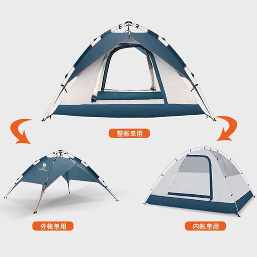 骆驼帐篷液压双层帐篷 商品图4