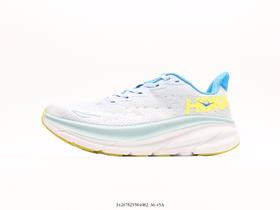 霍卡HOKA ONE ONE Clifton 9厚底缓震休闲运动跑步鞋男女鞋