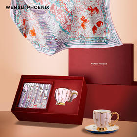 凤凰之家“华贵天成”高端丝瓷套装