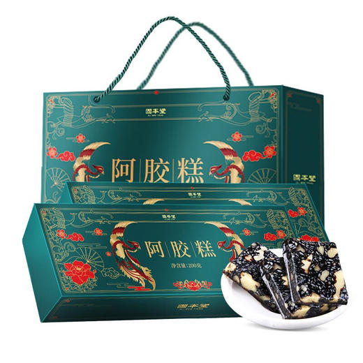 固本堂传统阿胶糕礼盒200g 商品图0