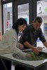 2026春茶·明前·碧螺春• 特级芽尖丨正宗苏州东山洞庭碧螺春 明前茶 ， 核心产区碧螺村，朋友家自产自销 来自叔叔30多年家传手艺 商品缩略图8