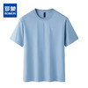14LP5017614LP50176【含桑蚕丝】罗蒙男士夏季t恤短袖polo衫商务纯色男polo衫 商品缩略图0