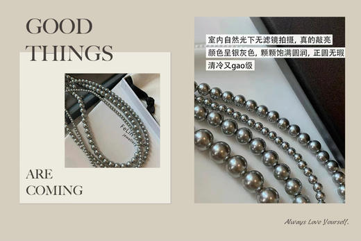 年后发！奥地利进口施华洛珍珠最新款项链/手链合集丨款式超多！颗颗饱满浑圆，色泽高级有质感！既洋气又有气场，单戴叠戴都出色~ 超有排面！让人疯狂心动的法式美感施华洛奶油白➕真多麻珍珠饰品 商品图2