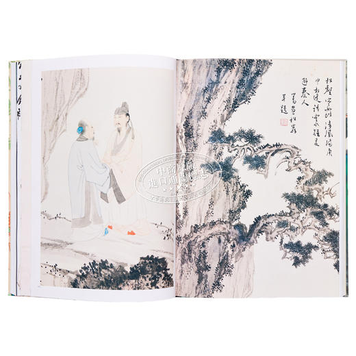 预售 【中商原版】【中商原版】巨匠的剪影－张大千120岁纪念大展 港台原版 台北故宫博物院 中/英/日三语 商品图7