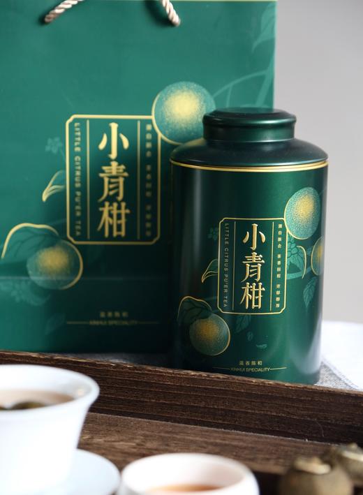 【新会生晒小青柑】暖胃解腻 选用10年金芽普洱制成 茶性温和 250克/罐 商品图8
