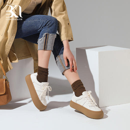 BAKERLOO舒适厚底系带德训鞋小白鞋女鞋 商品图1