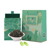 【伴手礼】五峰印象高山绿茶毛尖4g*15袋 商品缩略图0