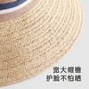 【商场同款】英氏婴儿帽子男宝户外休闲渔夫帽春夏新款草帽 商品缩略图1