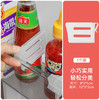 【9.9抢4个！冰箱分隔板】合理划分搁家空间，冰箱分隔板家用多功能收纳，分类可伸缩自由调节卡扣式冰箱分格夹QQ 商品缩略图4