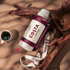 Costa 旅行壶CO-S1200-H 商品缩略图1