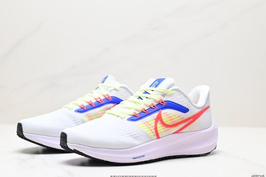 耐克Nike Air Zoom Pegasus 39休闲运动跑步鞋DQ7888-100男女鞋 商品图3