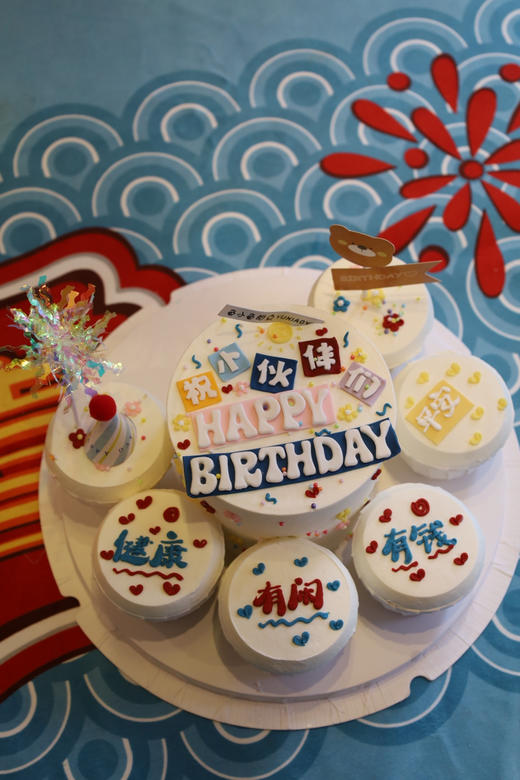 小伙伴们一起过生日（带纸杯） 商品图5