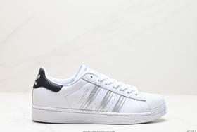 阿迪达斯Adidas Originals Superstar三叶草贝壳头休闲运动板鞋GW4441男女鞋