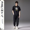 PINLI品立新中式2024夏季新款男士中国风熊猫烫钻印花圆领短袖T恤BG242111014 商品缩略图0