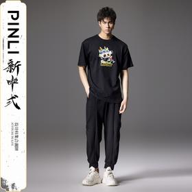 PINLI品立新中式2024夏季新款男士中国风熊猫烫钻印花圆领短袖T恤BG242111014