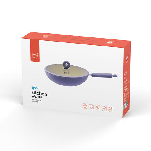 赫曼德 紫罗兰不粘炒锅HMD-9719 商品图8