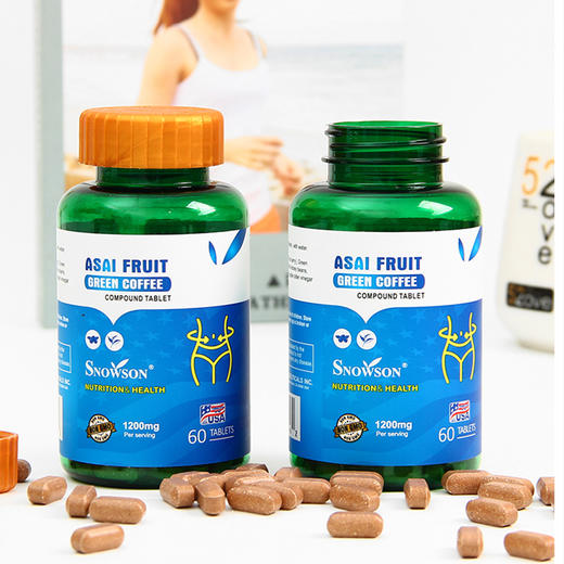 斯诺森牌秀身魔盒  阿萨伊果咖啡复合片 美国原装进口 你值得佣有美好身材 商品图9