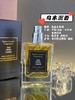 中文香水30ml 商品缩略图6