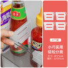 【9.9抢4个！冰箱分隔板】合理划分搁家空间，冰箱分隔板家用多功能收纳，分类可伸缩自由调节卡扣式冰箱分格夹QQ 商品缩略图5