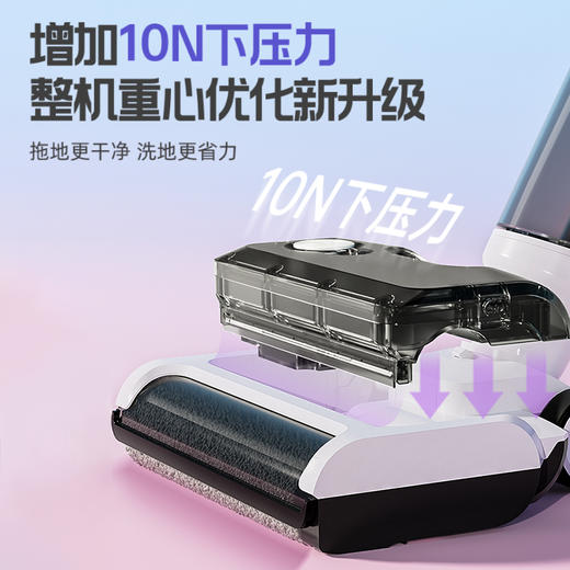 美菱  洗地机XM-F1-S 清洁大吸力 智能吸拖洗  72小时发货 商品图4