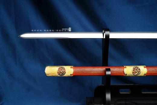 【送大马牛刀】三希堂  绝影系列  霜金陨铁唐刀  未开刃 商品图7