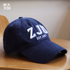 【浙大文创】浙江大学棒球帽-ZJU-藏青色 商品缩略图3
