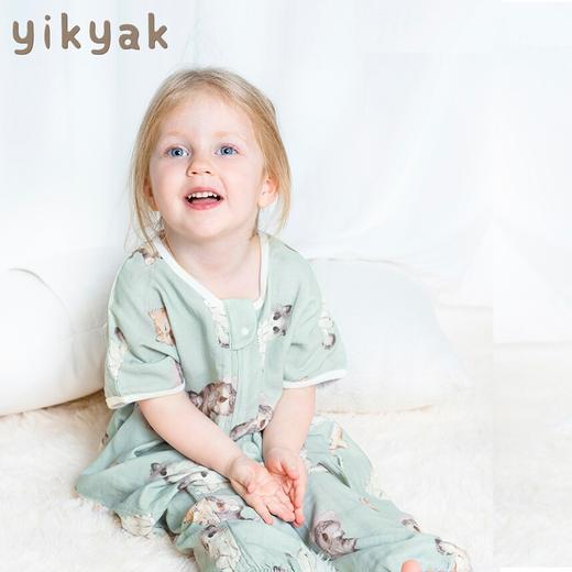 【云优选】短袖分体睡袋 | yikyak双层短袖竹棉纱布睡袋春夏季薄款宝宝儿童防踢被二层竹棉纱布连肩短袖分腿睡袋 商品图0