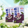 摩奇酸梅汤 250ml*10盒 商品缩略图1