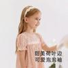 【商场同款】英氏儿童连衣裙春夏纯棉女童印花公主裙新款裙子 商品缩略图1
