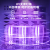 美的（Midea）消毒柜婴儿 奶瓶消毒器带烘干 无汞灯珠紫外线杀菌 20L家用消毒锅【创】 商品缩略图3