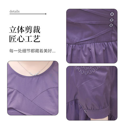 QYM-24N015洋气纯色中长裙时尚女装长袖镂空高腰A字裙 商品图3